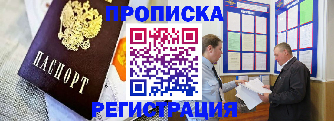 форма 3 в Лисках